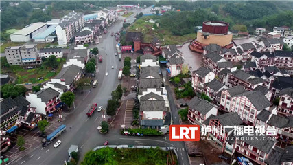 砥礪奮進的五年 舉全市之力，瀘州39.9萬人全部脫貧，江門商貿煥新篇