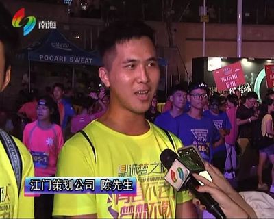 這一夜，3000多名市民集結桂城千米商貿長廊，玩什么？