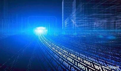 數字賦能 數字經濟時代鄉村振興的新機遇與路徑