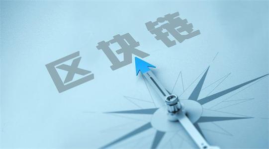 數字貨幣交易所系統開發 全球領先服務商助力數字應用趨勢