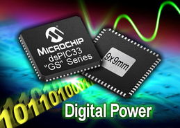 加強數(shù)字電源創(chuàng)新 Microchip擴展數(shù)字信號控制器產(chǎn)品線